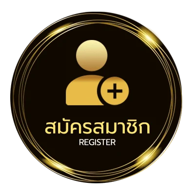 สมัครง่าย หนังออนไลน์ 2024 พากย์ไทยเต็มเรื่อง ไม่ถึง 1 นาที