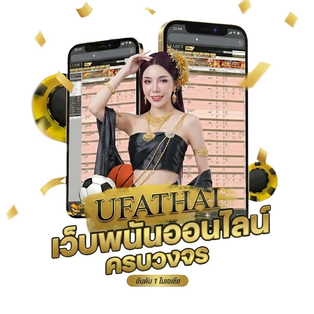 หนังออนไลน์ 2024 พากย์ไทยเต็มเรื่อง Bonus Banner — สมาชิกใหม่